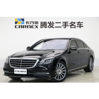 【订金销售】奔驰(Benz) 2018款 奔驰S级 S 350 L 二手汽车 大型豪华车