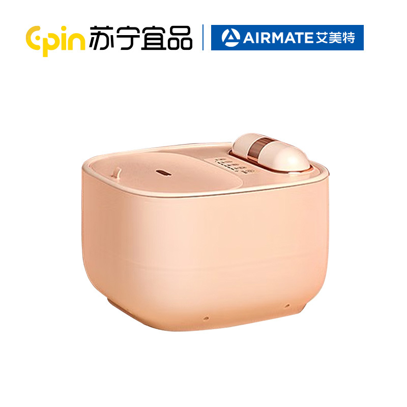 艾美特(Airmate) 蒸汽足浴盆小型泡脚桶家用按摩洗脚盆全自动恒温加热蒸脚器蒸汽粉色款