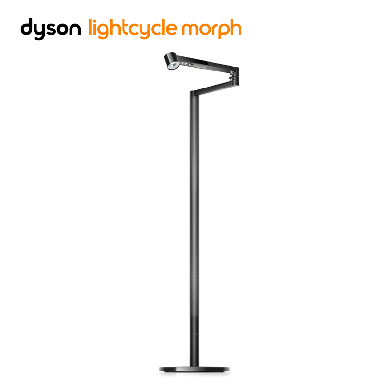 戴森(Dyson)Solarcycle Morph™ 落地灯 黑色 4灯合一 低频闪 色温调节