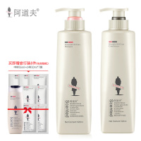 阿道夫(ADOLPH)香氛精油洗发水洗护洗发液套装 净屑舒爽洗发水520ml+护发素520m