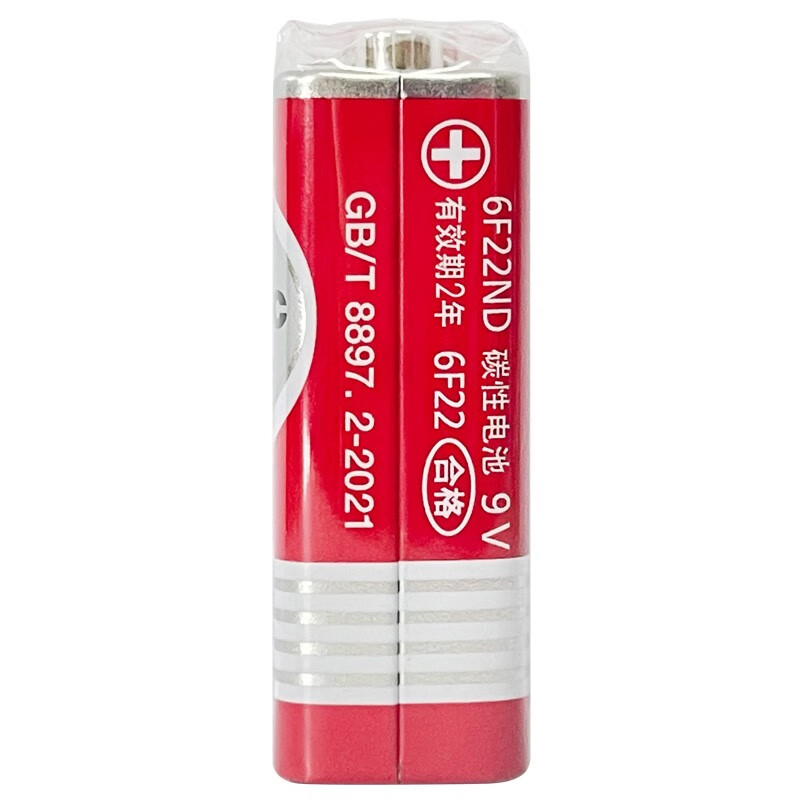 松下9V碳性方形干电池用于贝斯电吉他电箱琴箱玩具遥控器万用表无线话筒烟雾警报器 6F22ND:10粒(整卡装)高清大图