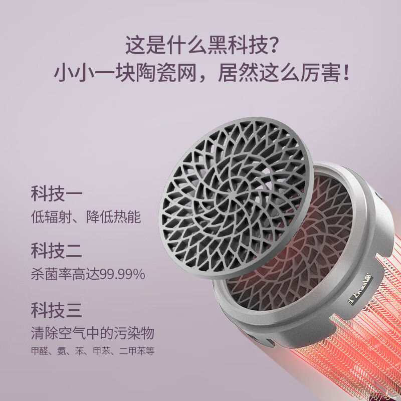 康夫高速电吹风F10随机颜色高清大图
