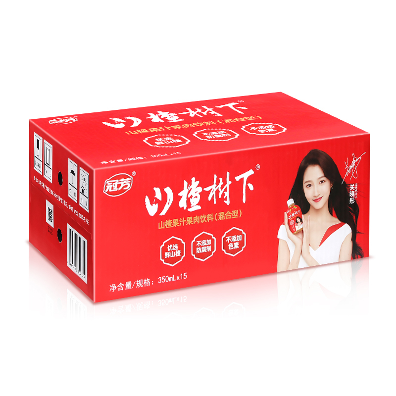 冠芳山楂树下山楂混合果汁果肉饮料350ml15瓶整箱新老包装随机发货
