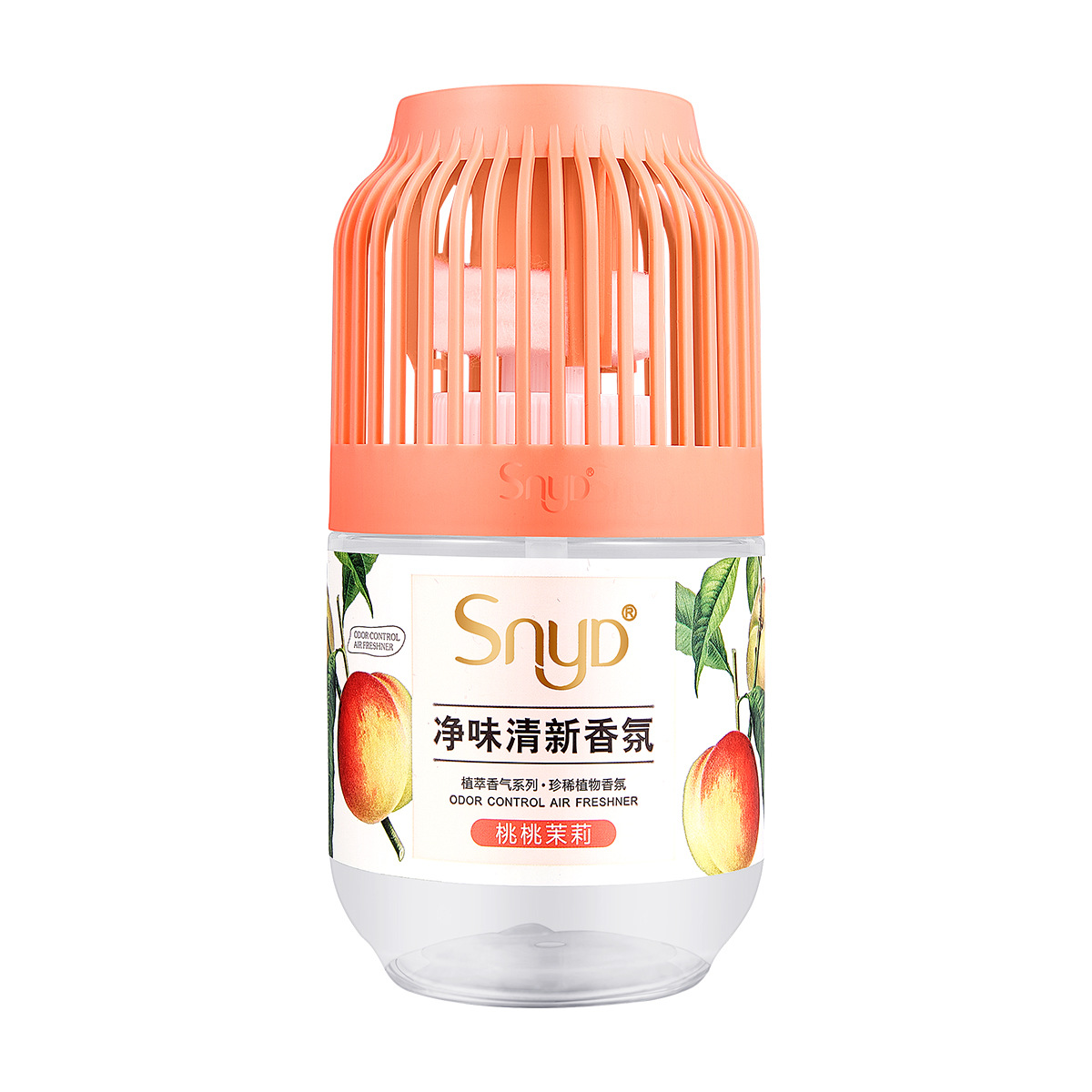 空山桔语*2瓶 +桃桃茉莉*2瓶 空气清新香氛香薰酒店家用室内厕所无火香氛空气清新鸟笼卫生间小香墩高清大图