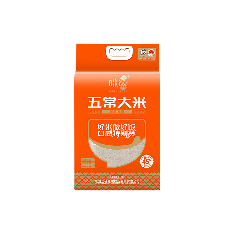 咪然东北五常大米 长粒香 清香贡米2.5kg