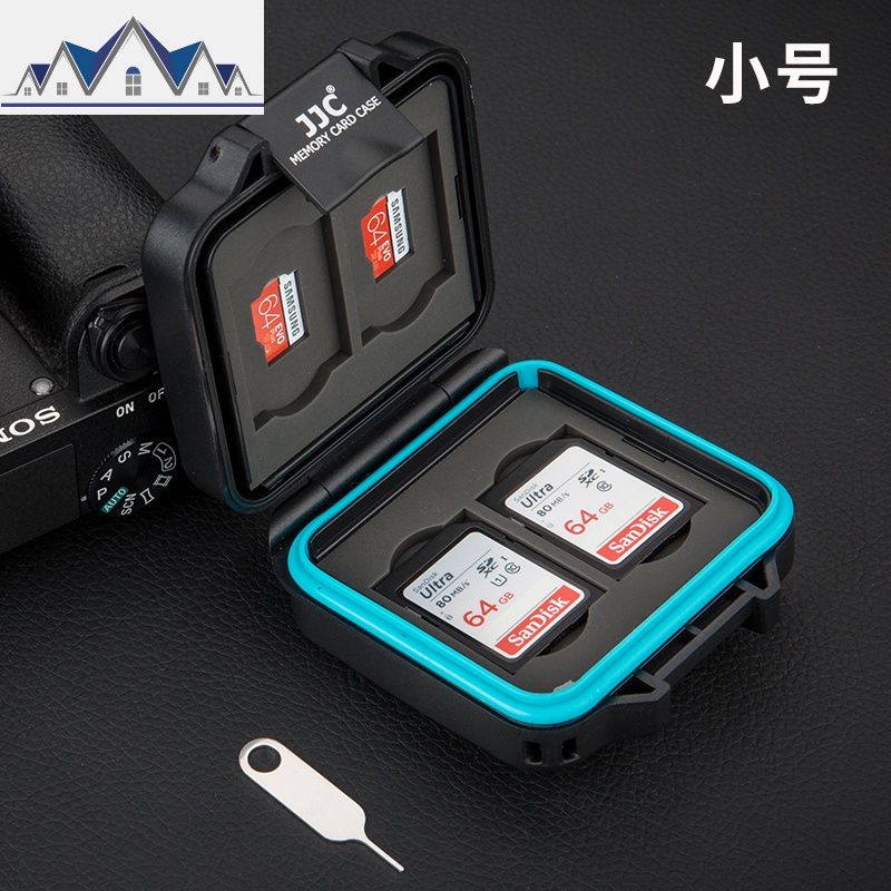 三维工匠usb3.0读卡器多功能存储卡盒 SD收纳包NANO MICRP手机卡电话卡 TF内存卡盒保护盒 高速读卡 SD高清大图