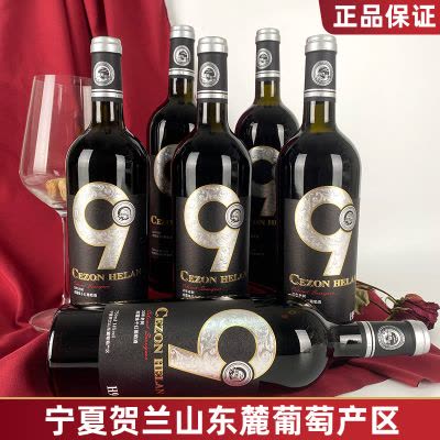 五粮液52度2010年500ml 四川浓香型白酒第七代普五【价格图片品牌