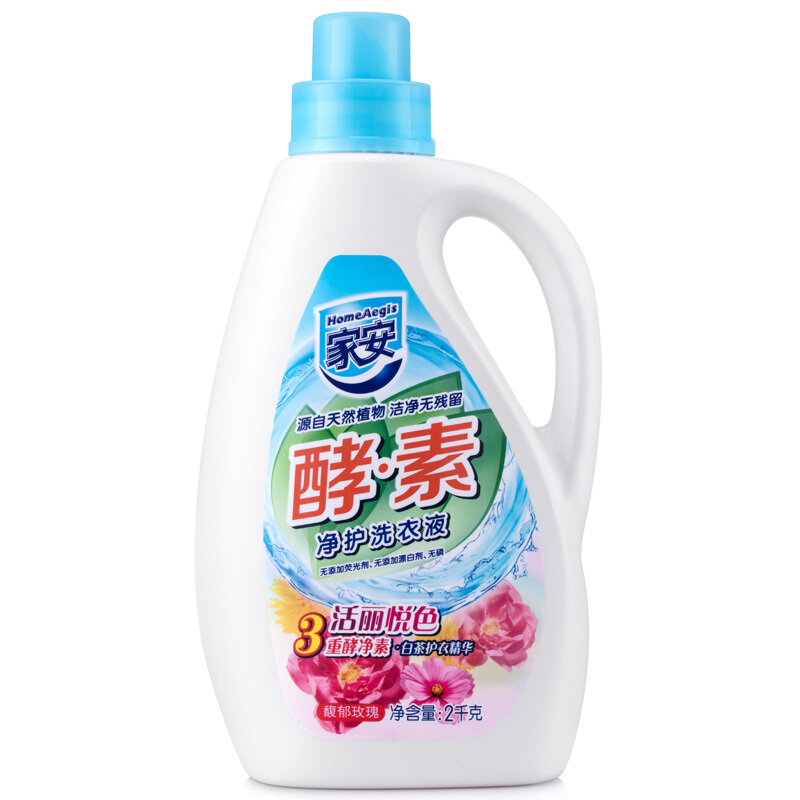 家安酵素净护洗衣液-活丽悦色2kg高清大图