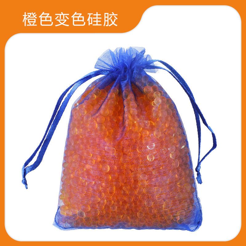 橙色无钴变色硅胶干燥剂瓶装500ML乐器钢琴耳蜗相机镜头吸湿防潮 1瓶橙色变色干燥剂送2个雪纺袋