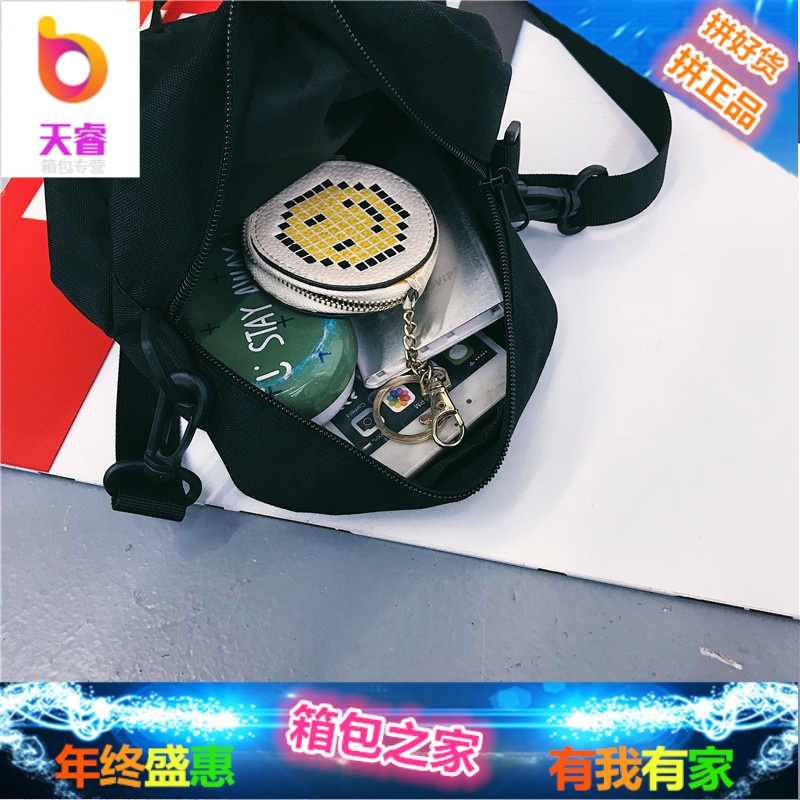 斜挎包男潮牌迷你休闲街头单肩腰包死飞帆布包情侣写女胸包小包