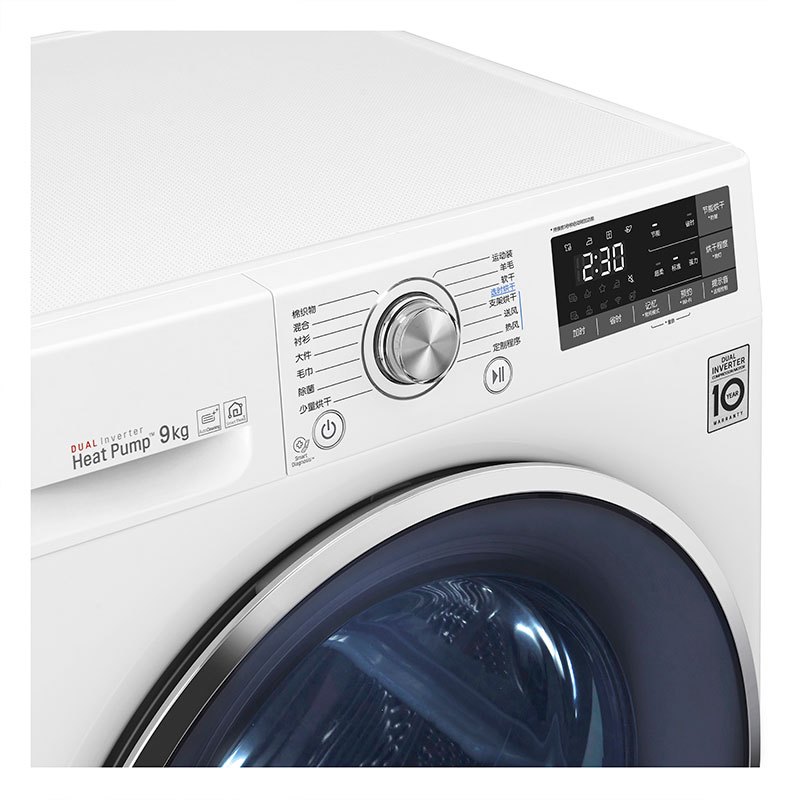 LG 干衣机RC90U2AV2W 双变频 热泵烘干 双重灰尘过滤 强力自清洁冷凝器 白色外观