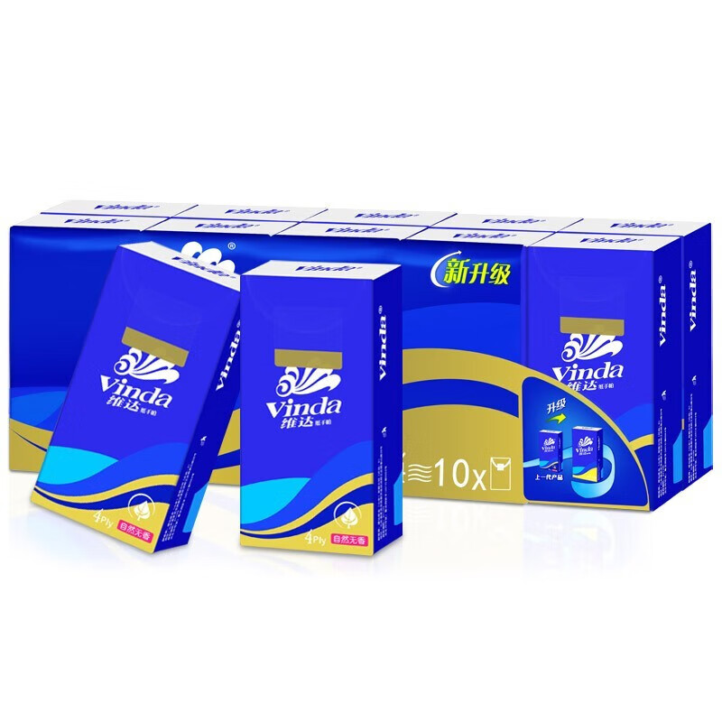 维达V0005长款手帕纸小包湿水不易破面巾纸擦手纸 4层9张*10包/条 V0005*5条50包