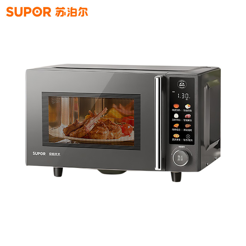 苏泊尔(SUPOR)变频微波炉烤箱一体机 0涂层不锈钢 家用23升平板加热一级能效智能杀菌解冻光波烧烤彩屏SW23B2高清大图