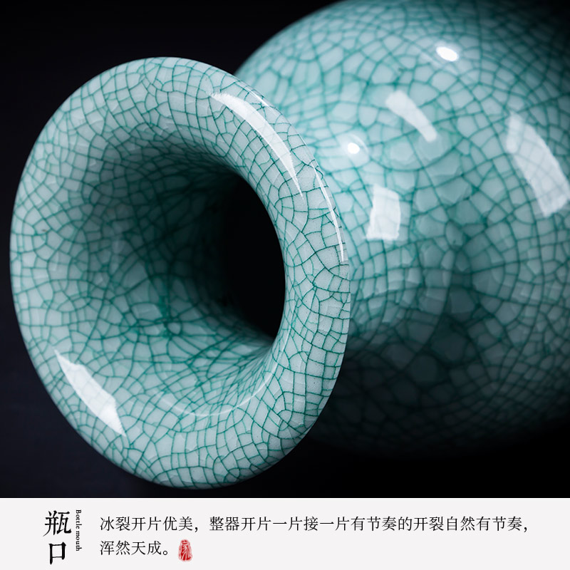景德镇仿古钧瓷落地大花瓶陶瓷客厅现代中式瓷器家居装饰品摆件 三维工匠 高52cm墨绿裂纹高清大图