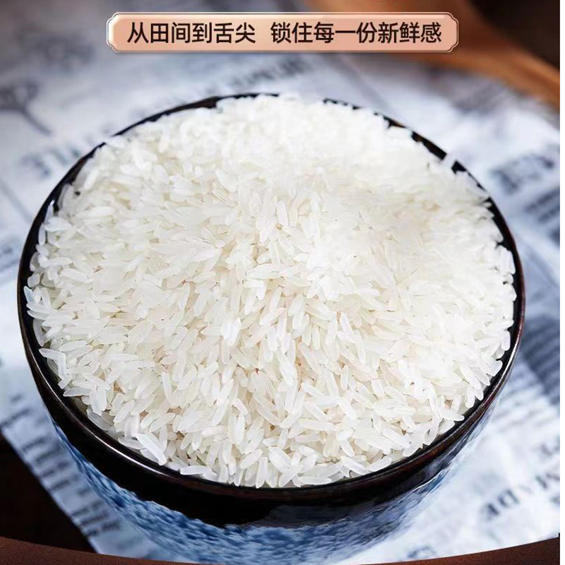 金龙鱼福临门粮油组合 10KG+4L高清大图