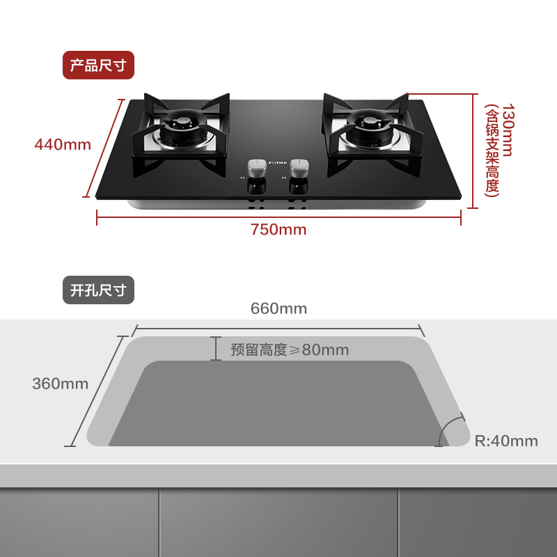 方太(FOTILE)19立方欧式顶吸式 触控式抽油烟机燃气灶具烟灶套餐EMD1T+HT8BE 天然气/液化气
