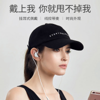 奇联Q3入耳式耳机重低音跑步手机线控耳机通用挂耳式运动音乐type-c耳机