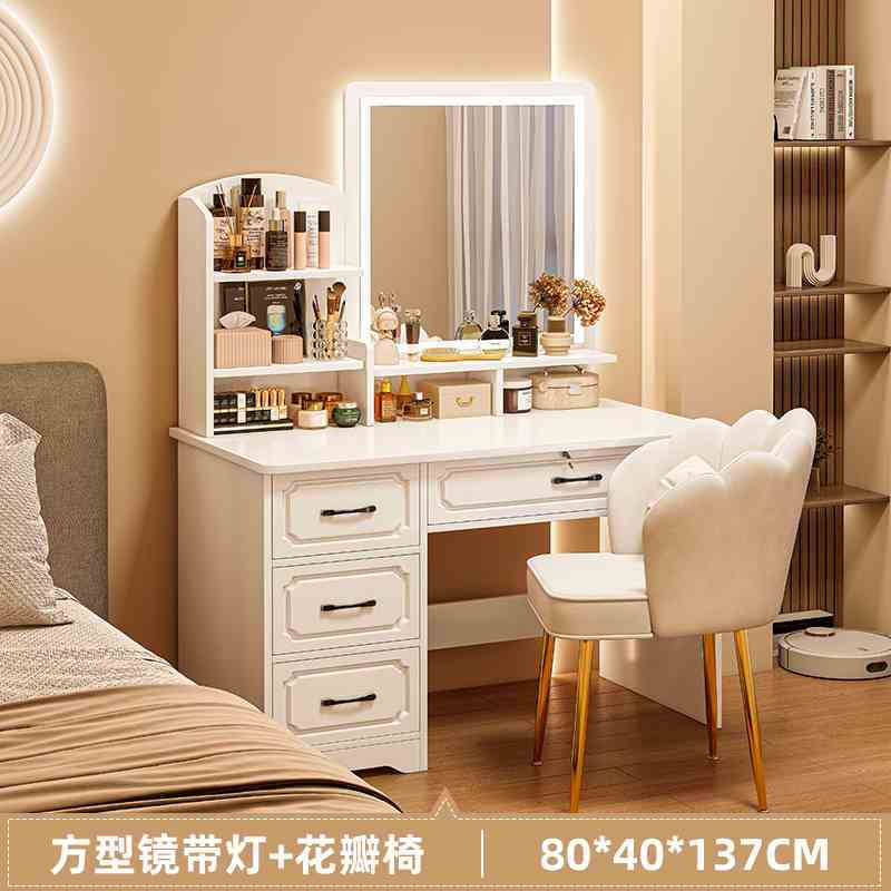 梳妆台卧室现代简约收纳柜一体化妆台主卧新款ins风化妆桌