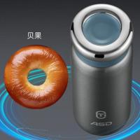 爱仕达钛享随行杯RWS42B13Q-TG