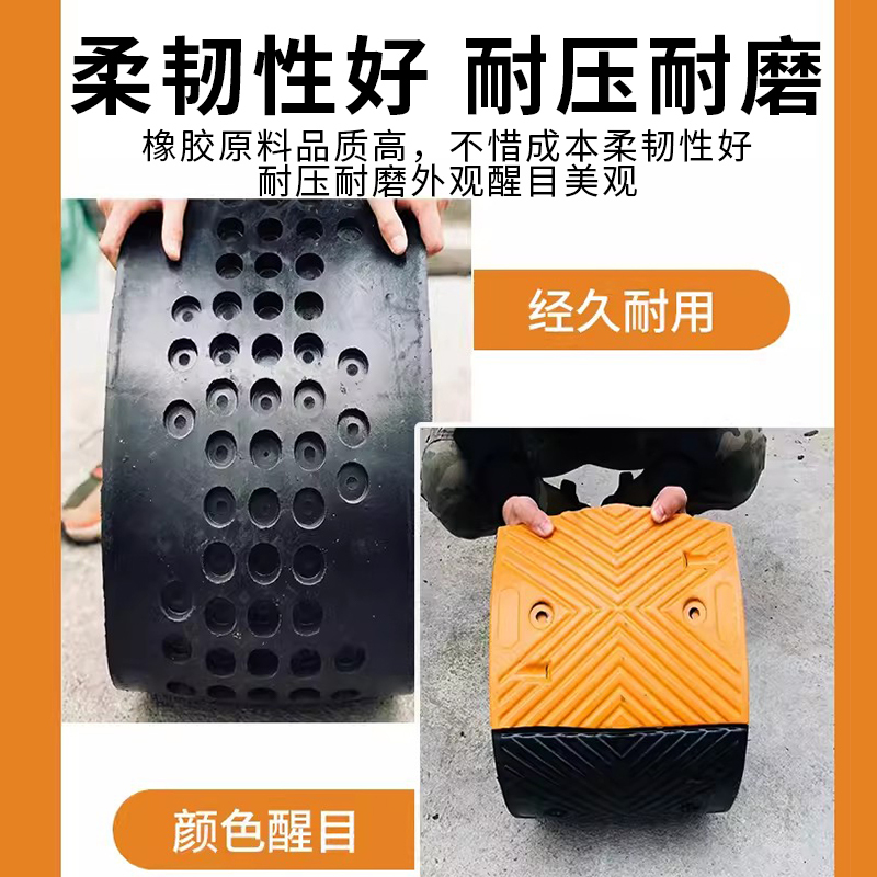 减速带减速板斜坡家用公路道路坡道橡胶铸钢加厚汽车限速垄缓冲带 人字形100*35*5cm厚(普通款)