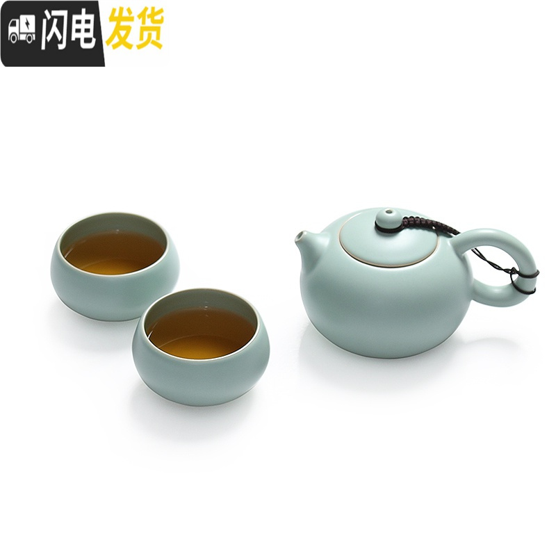 三维工匠陶瓷功夫茶具套装家用客厅简约汝窑茶具一壶两杯泡茶壶茶杯汝瓷 美人壶配沉香杯3头天青 3件