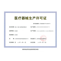 25*2盒】 强生稳择易型血糖仪试纸 家用血糖测试仪 血糖试纸+采血针