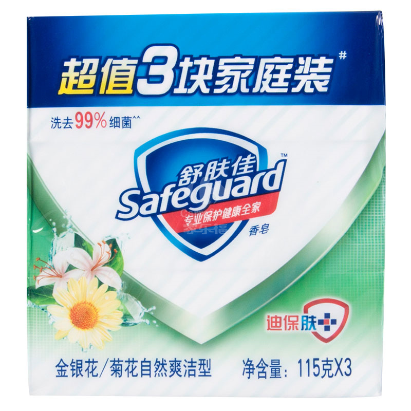 舒肤佳金银花/菊花香皂115克x3