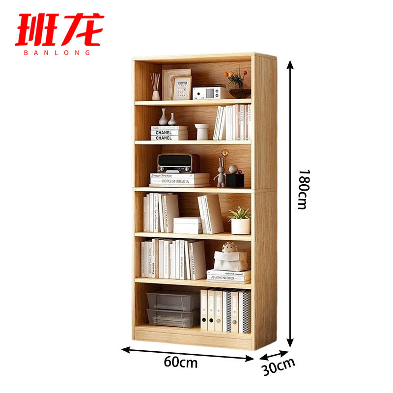 班龙书柜收纳柜60*30*180cm台高清大图