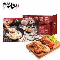 海峡七味 海鲜肉燕 纯手工制作肉燕老福州特产美食小馄饨水饺方便速食福州正宗肉燕 250g/盒