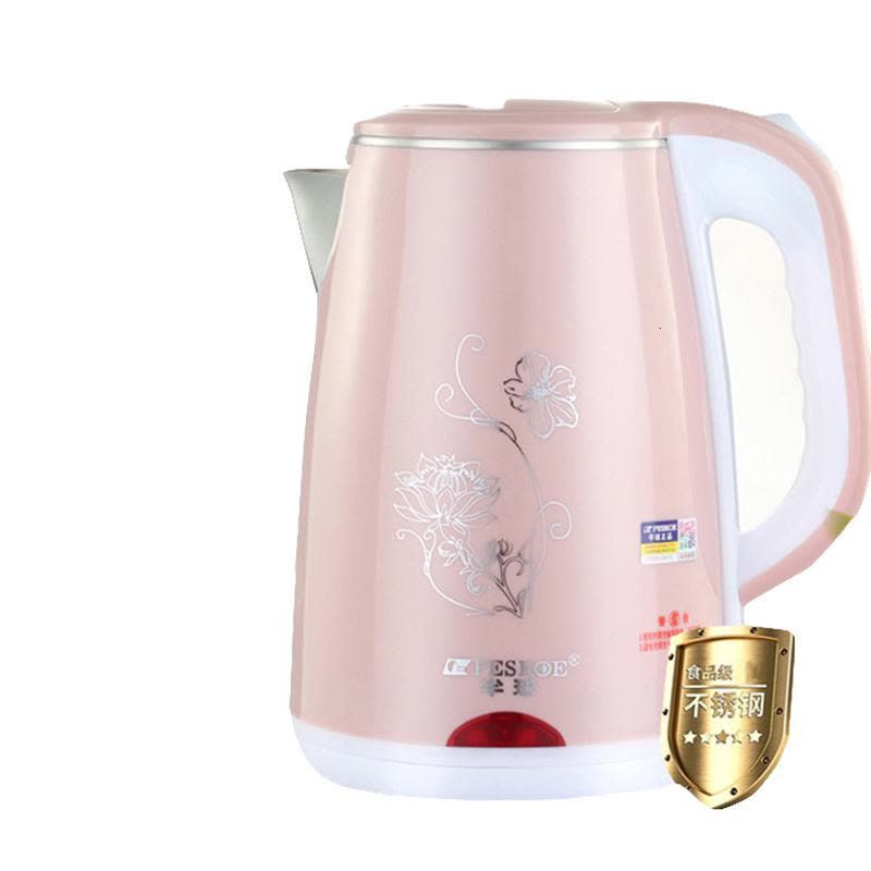 烧水壶家用电热水壶自动断电保温一体热水壶大容量电水壶 黑色保温杯500ml304不锈钢图片