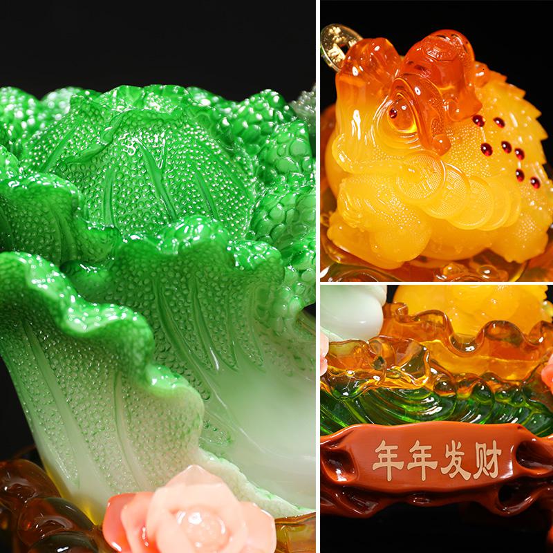 美帮汇金蟾摆件白菜工艺品创意家居客厅酒柜装饰品乔迁新居礼品高清大图
