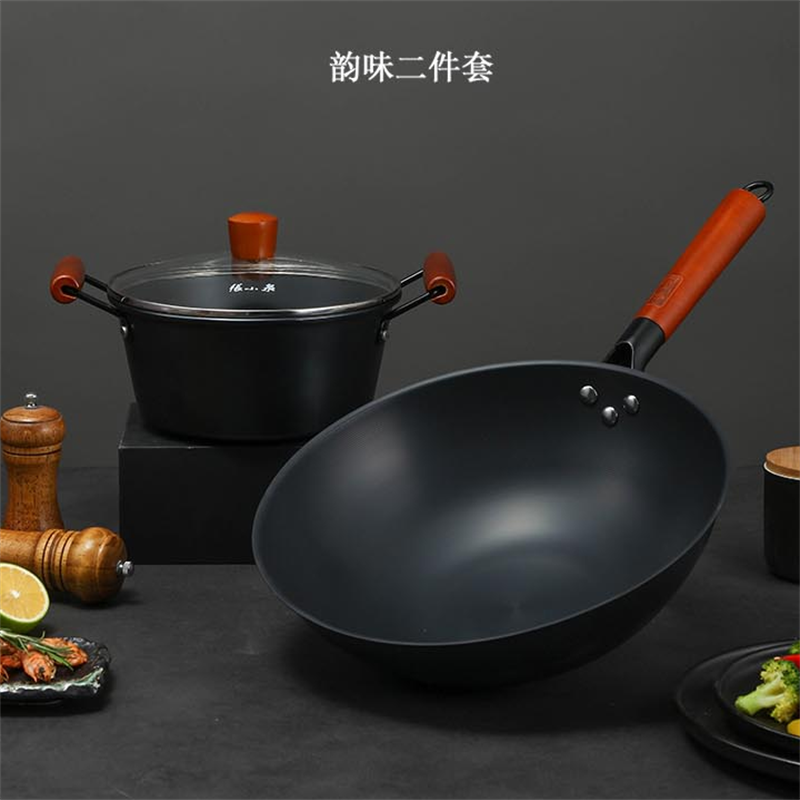 张小泉 古风系列精铁锅具套装 厨房家用平底炒菜锅炖煮汤锅具套装 C32400100 韵味两件套 2件套高清大图