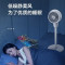 澳柯玛(AUCMA)KYT-15Y133空气循环扇电风扇落地扇家用小风扇立柱式电扇涡轮换气扇