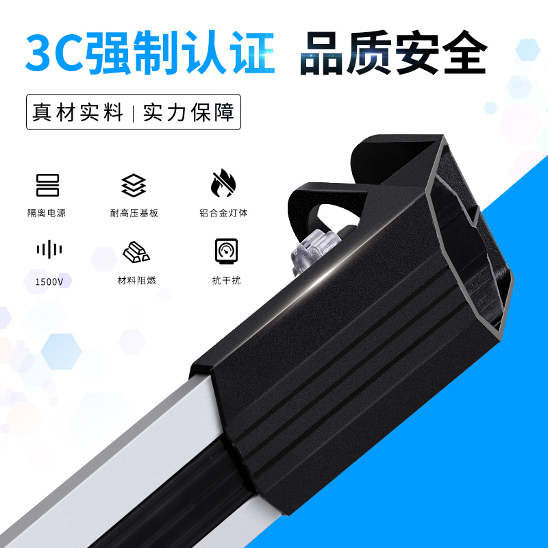 LED鱼缸灯架水灯支架灯水族箱led照明灯缸灯水族灯高亮度灯管高清大图