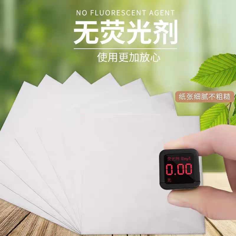 抽纸2层5000张/箱餐巾纸餐厅外卖方巾纸源头直发高清大图