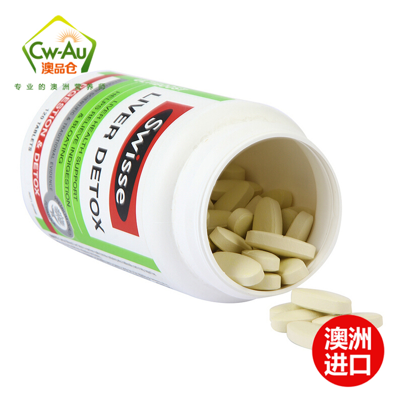 澳洲Swisse瑞思 肝片 250粒 1瓶装 肝水飞蓟肝脏Liver Detox 膳食营养补充剂澳大利亚进口高清大图