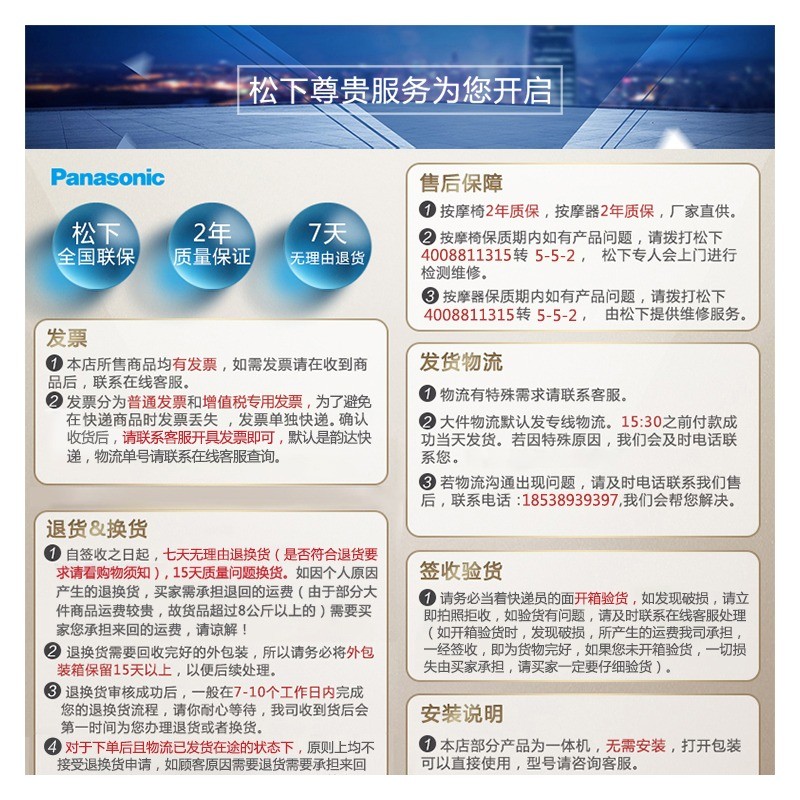 松下除螨仪家用紫外线杀菌500W大功率轻巧1.9kg无需充电高效清洁高清大图