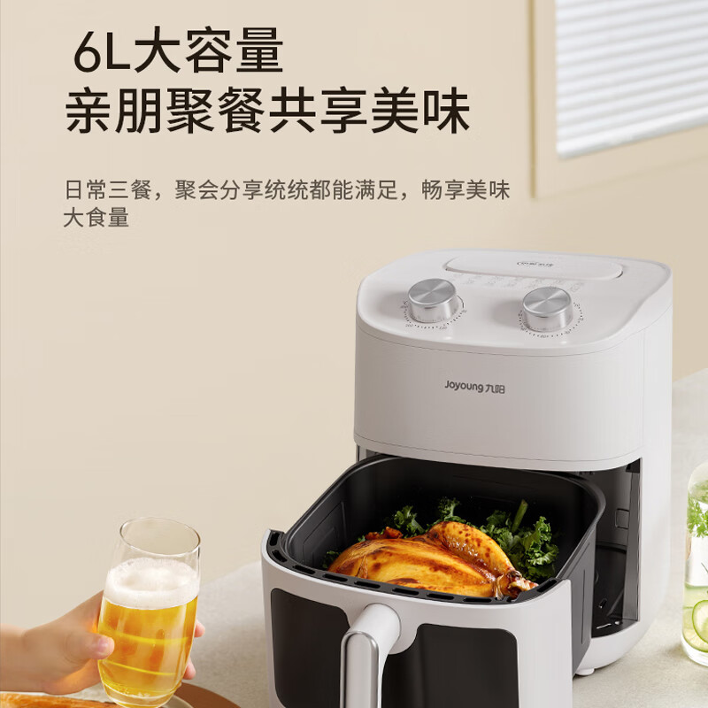 九阳(Joyoung)空气炸锅6L KL60-V159(单位:台)高清大图