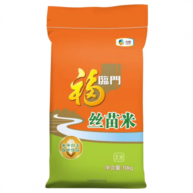 福临门 丝苗米 10kg(单位:袋)高清大图