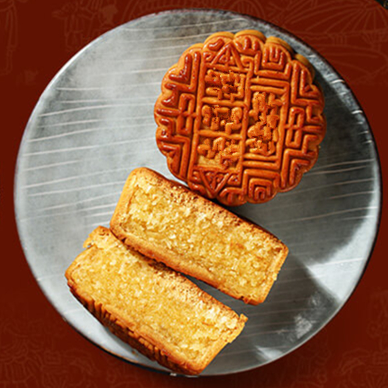 金褀月 月饼
