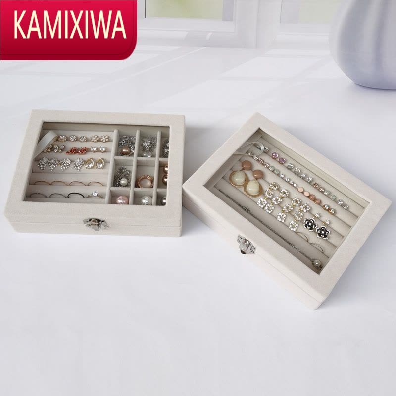 KAMIXIWA透明翻盖米色小号绒布首饰盒饰品耳钉耳环耳坠戒指项链格子收纳盒图片