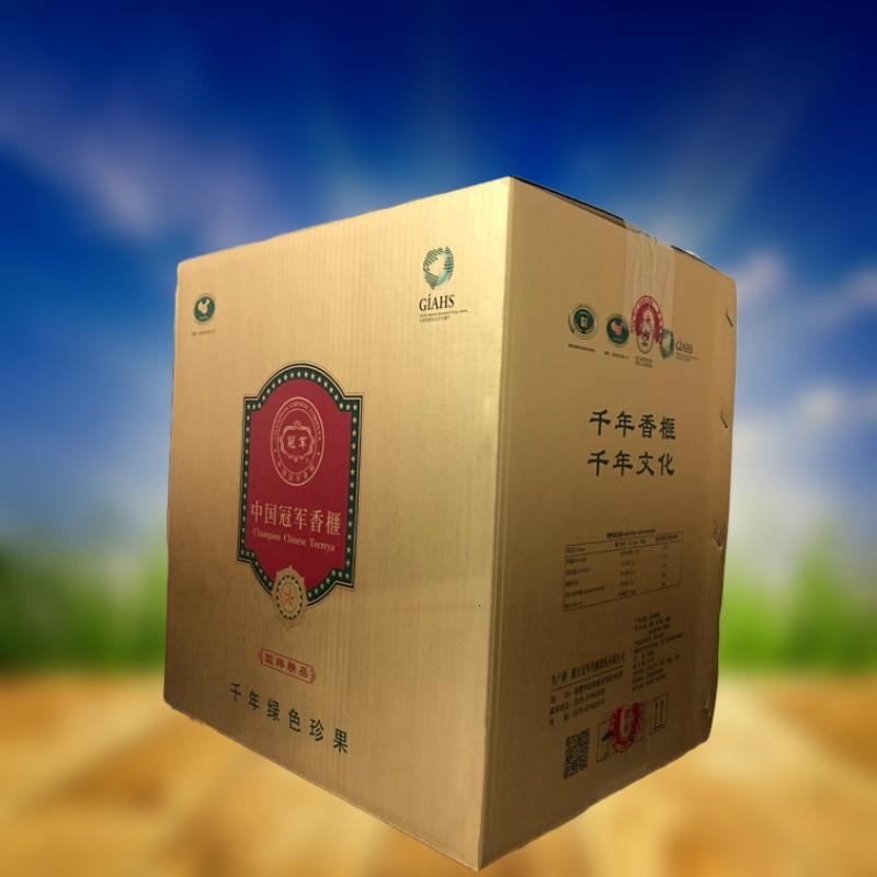 61儿童节坚果冠军香榧 精品礼盒装(350克×4盒)2019上市送小朋友