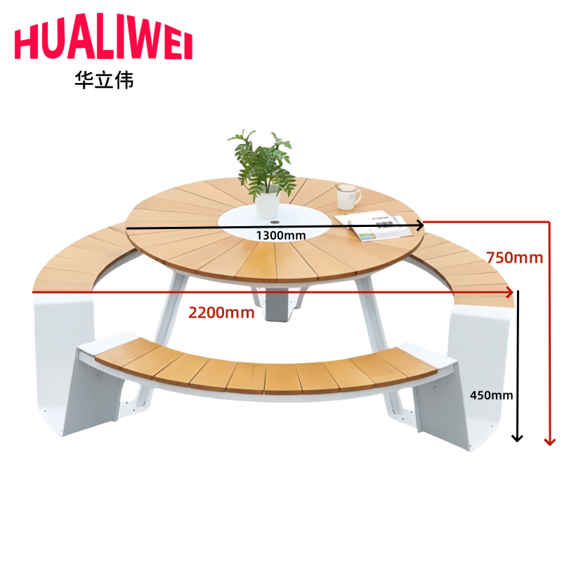 华立伟户外桌椅220cm张高清大图