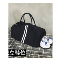 桂兰珊（Guilanshan） 独立鞋位健身包短途旅行包男女运动包手提圆筒包条纹斜挎包行李包
