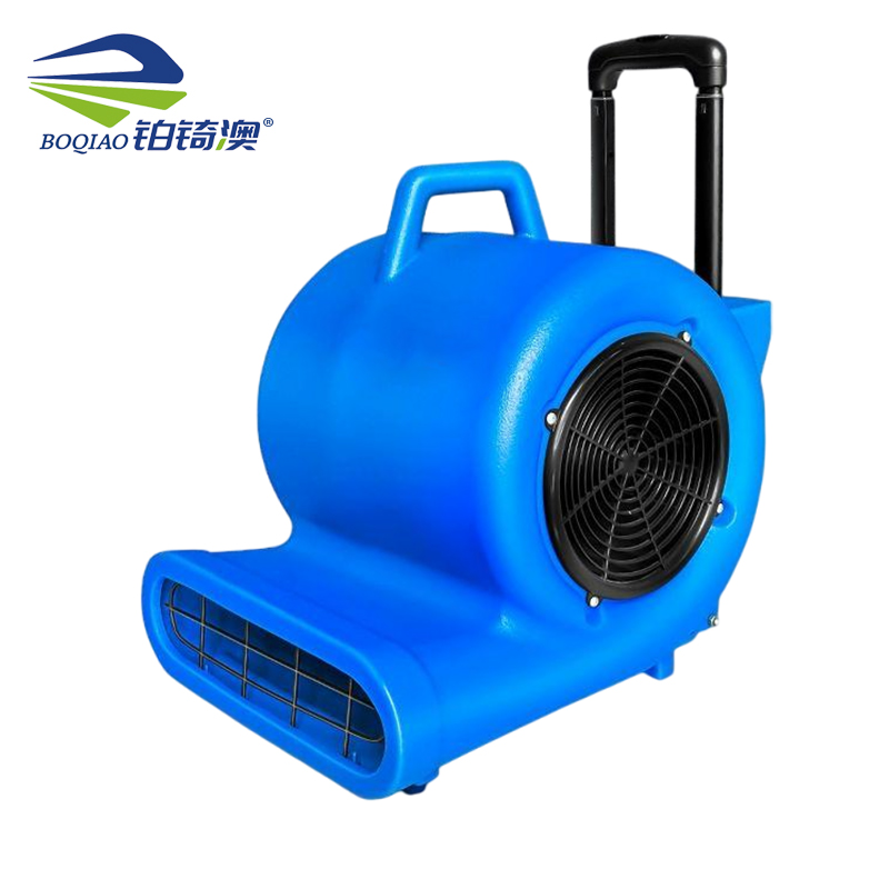 铂锜澳 吹干机 吹地机/带拉杆-1000W/台高清大图