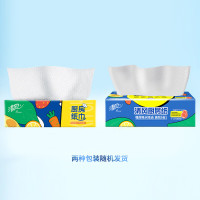 清风厨房抽纸76张*6包 抽取式加厚 大尺寸一次性 吸水纸吸油纸 箱装