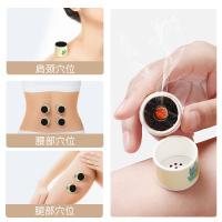 爱护佳艾灸盒随身灸家用三伏艾灸贴便携式小筒灸熏蒸仪艾柱条悬灸