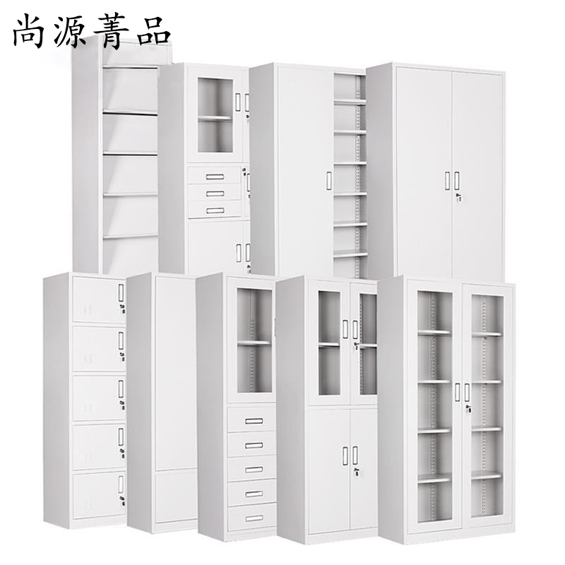 尚源菁品 文件柜 通玻1800*850*390mm 组