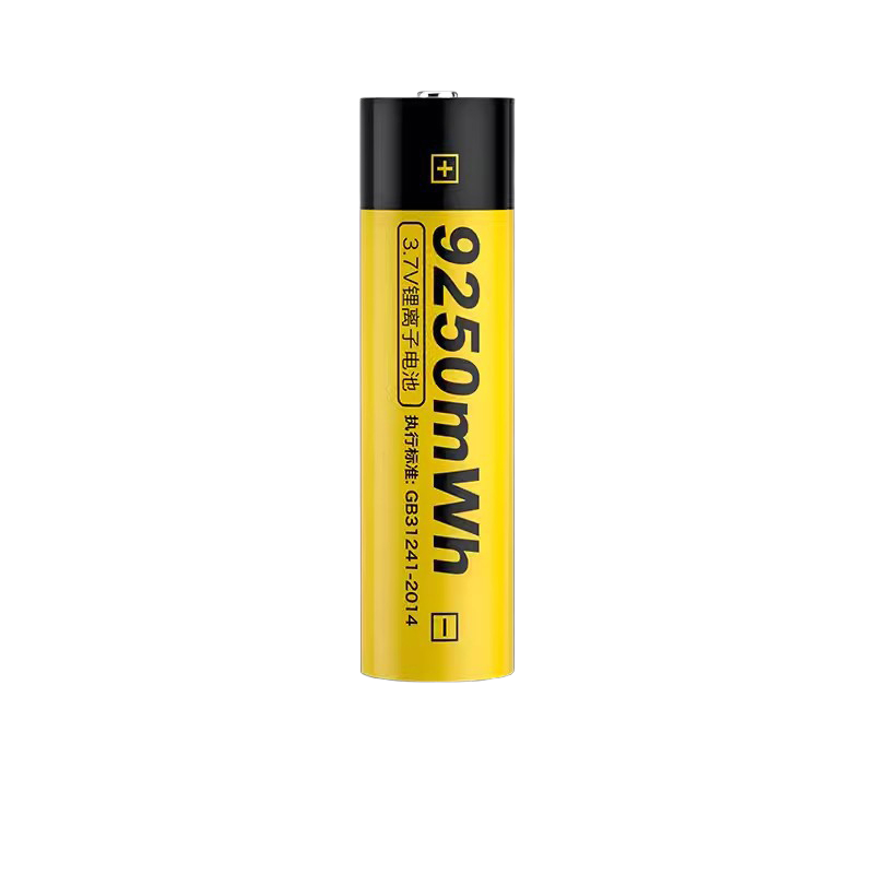 德力普18650电池 尖头9250mWh 2节高清大图