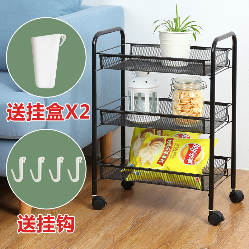 床头置物架卧室小推车厨房收纳架美甲移动浴室整理架蔬菜架 三层黑色【送4个挂钩+2个挂盒】 0层